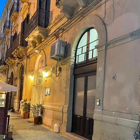 Apartment Il Molo *
